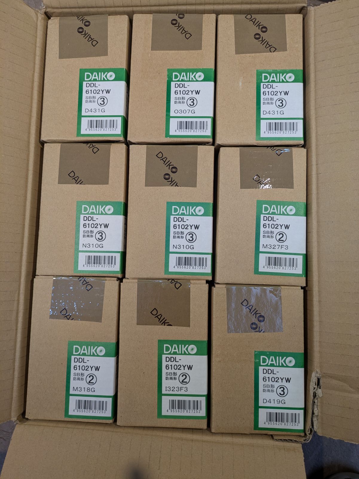 DDL-6102YW LEDダウンライト 電球色 11個 DDL-6102YW LEDダウンライト