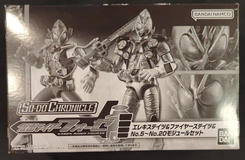 スマートブレイン(仮面ライダー555)ロゴの【Silver925】ペンダント