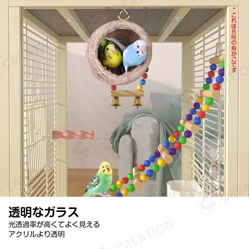 鳥かご 大型のインコケージ 大きな金属オウムバードケージオカメインコ