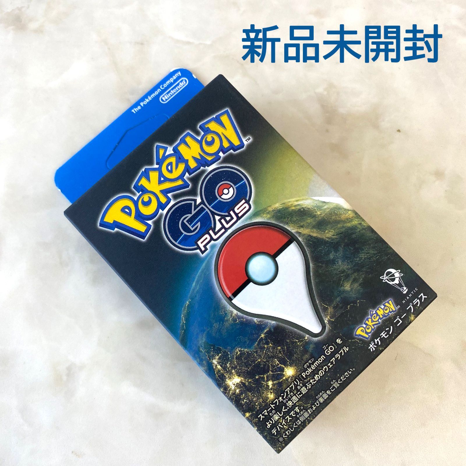 新品未開封 Pokémon GO Plus +（ポケモン ゴー プラスプラス
