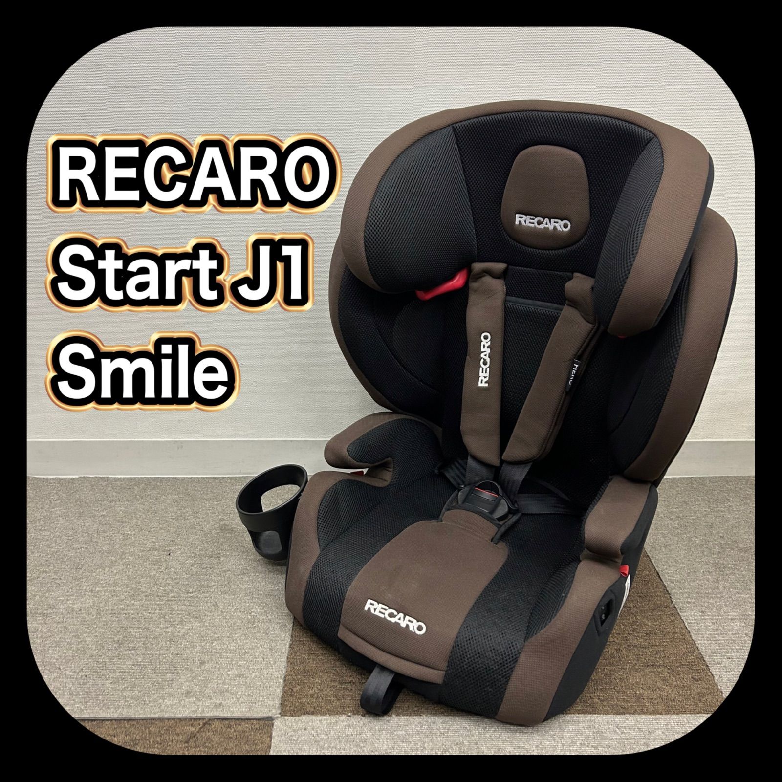 RECARO レカロ チャイルドシート チャイルドシート Start J1 2024