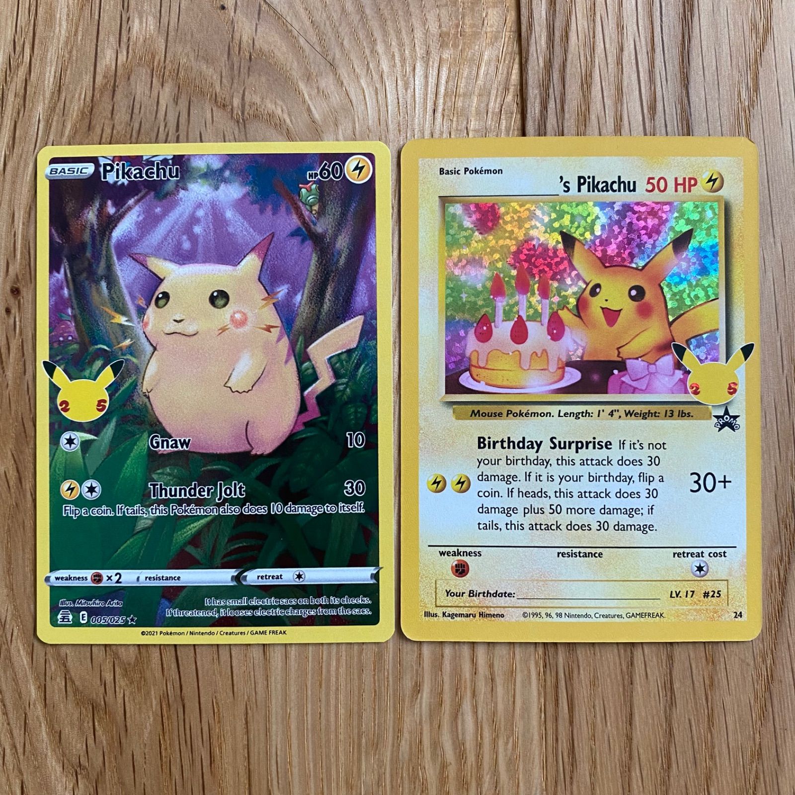 美品 おたんじょうびピカチュウ 25th PSA10 お誕生日ピカチュウ PSA10