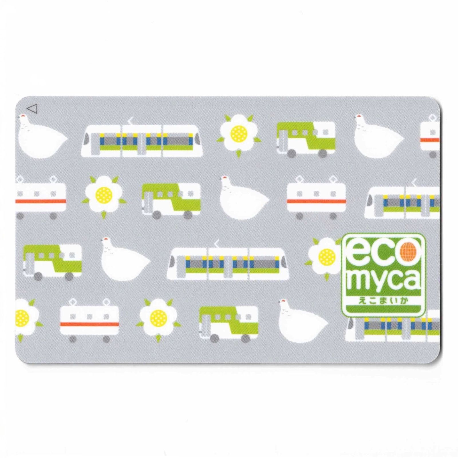 ICカード ecomyca(エコマイカ)（南北接続記念カード） ICカード