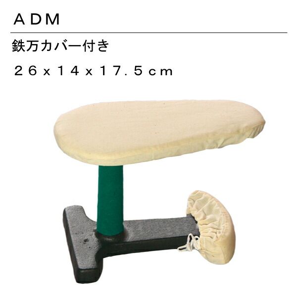 面金洗朱花台 壱組 】 明治～昭和初期 稲葉家収蔵品 面金洗朱花台 壱組