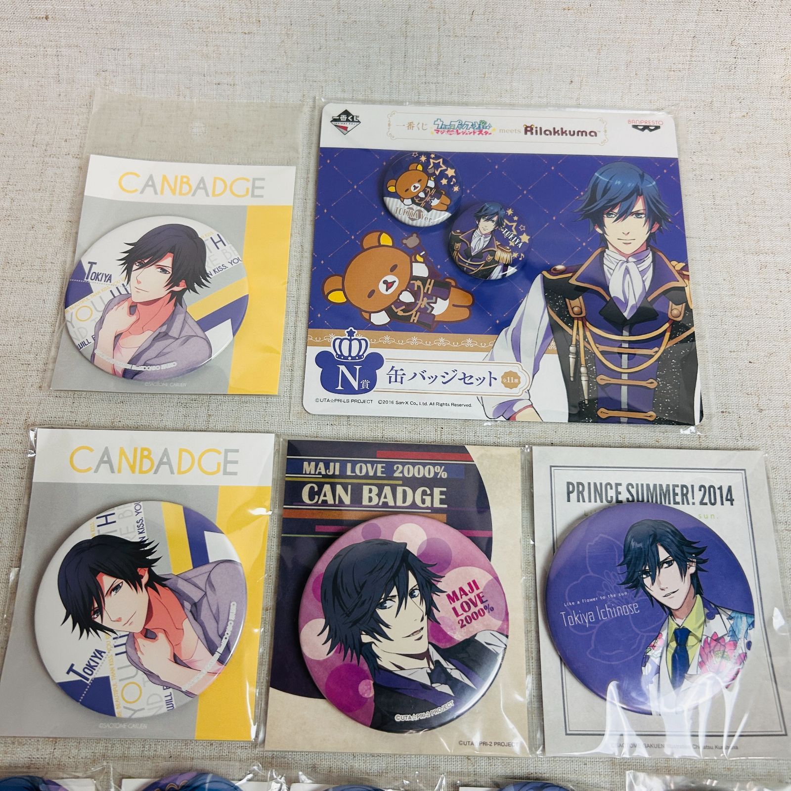 一ノ瀬トキヤ 缶バッジ AGF ×45 一ノ瀬トキヤ AGF 缶バッジ ×45 一ノ瀬