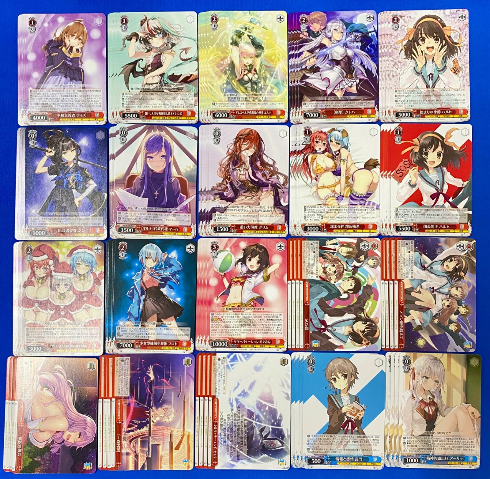 ヴァイスシュヴァルツ 角川スニーカー文庫 Vol.2 RR以下4コン 角川