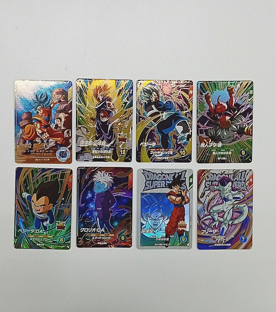 ドラゴンボールスーパーダイバーズ GDR3枚セット ドラゴンボール