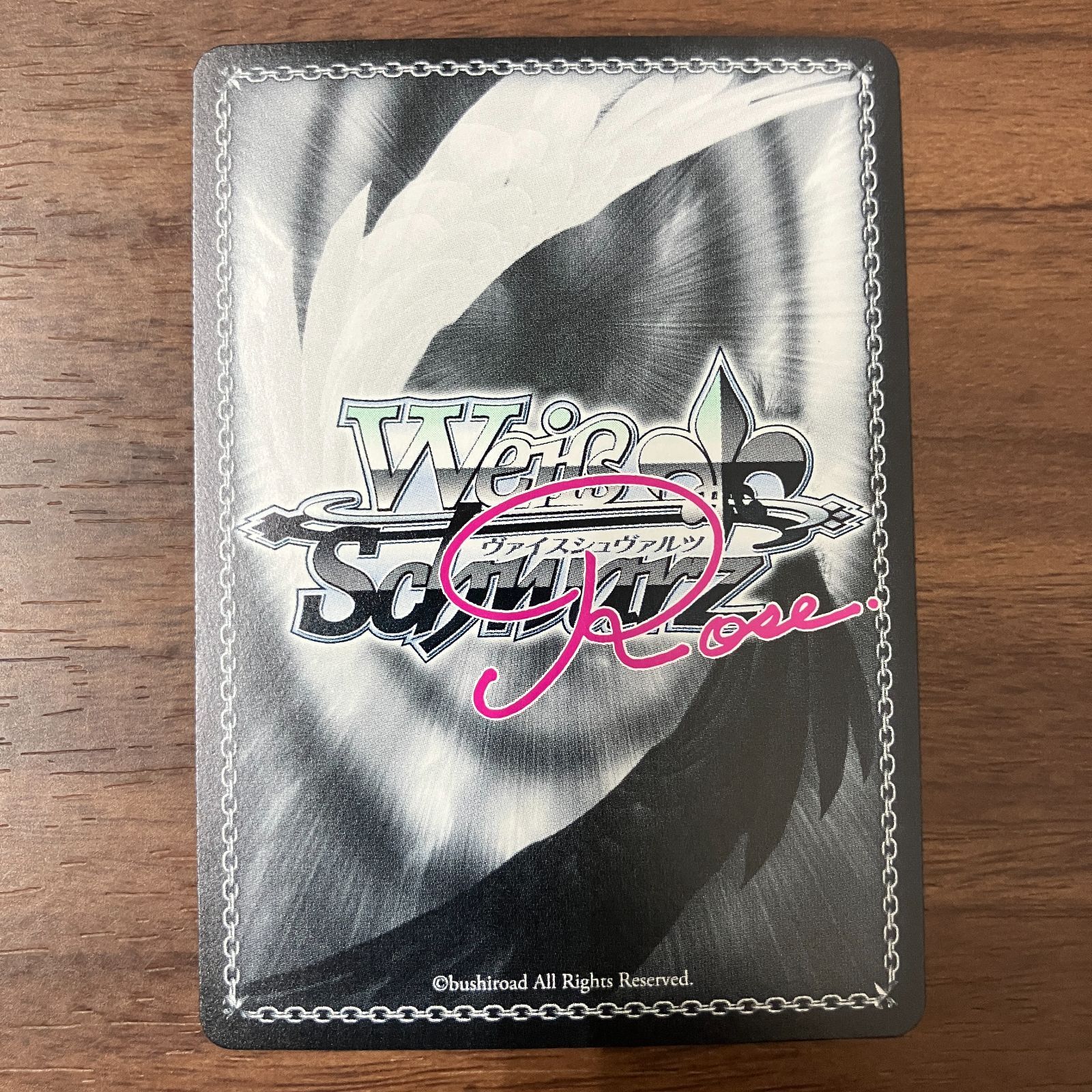 ヴァイスシュヴァルツ パーシュースsp サイン入り ヴァイス