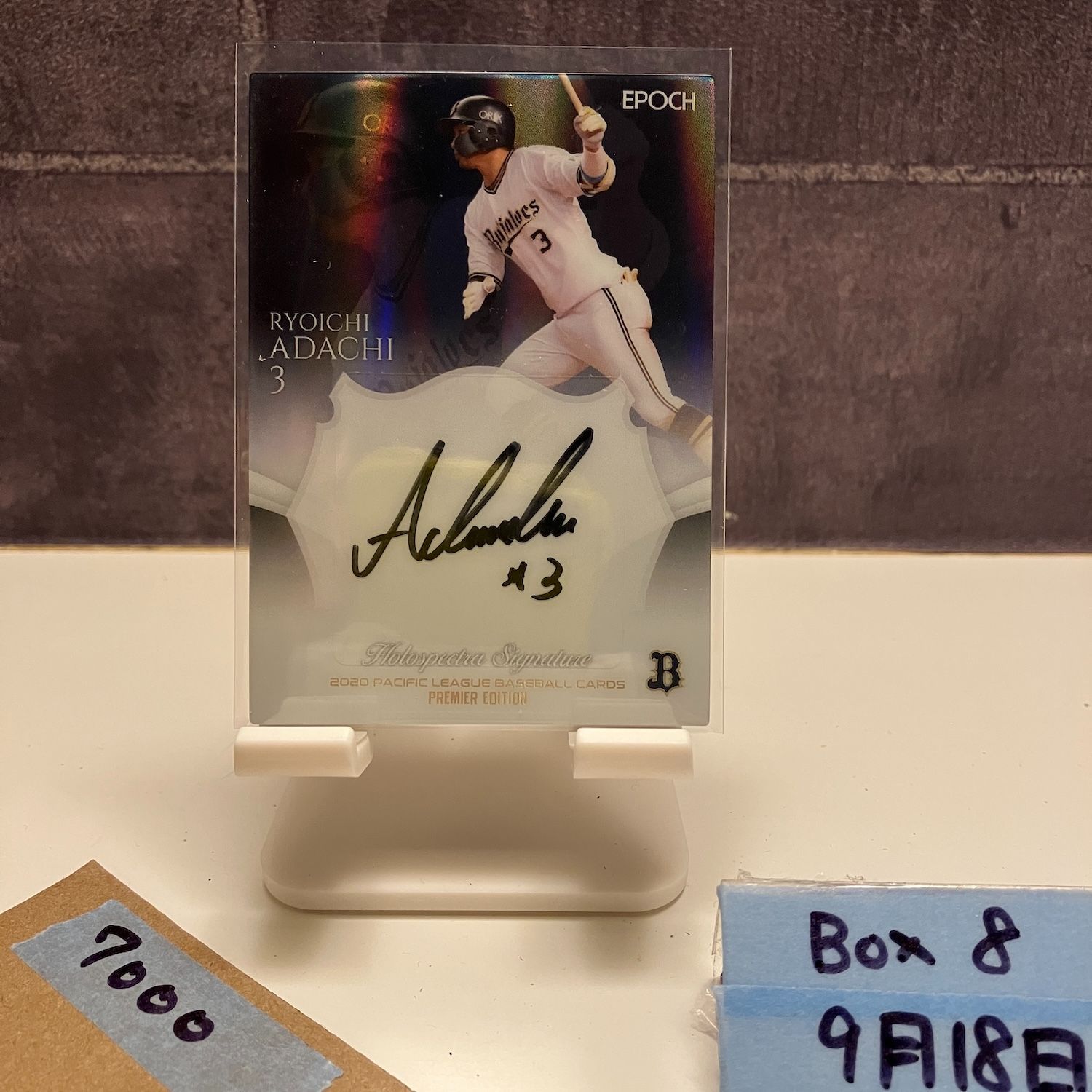 2020オリックスバファローズカード BOX 2020オリックスバファローズ