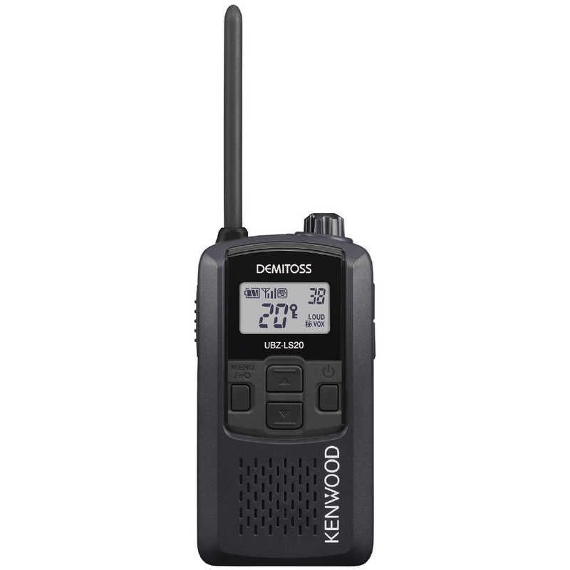 iCOM IC-DPR3 トランシーバー 充電器付き IC-DPR3(充電台・AC
