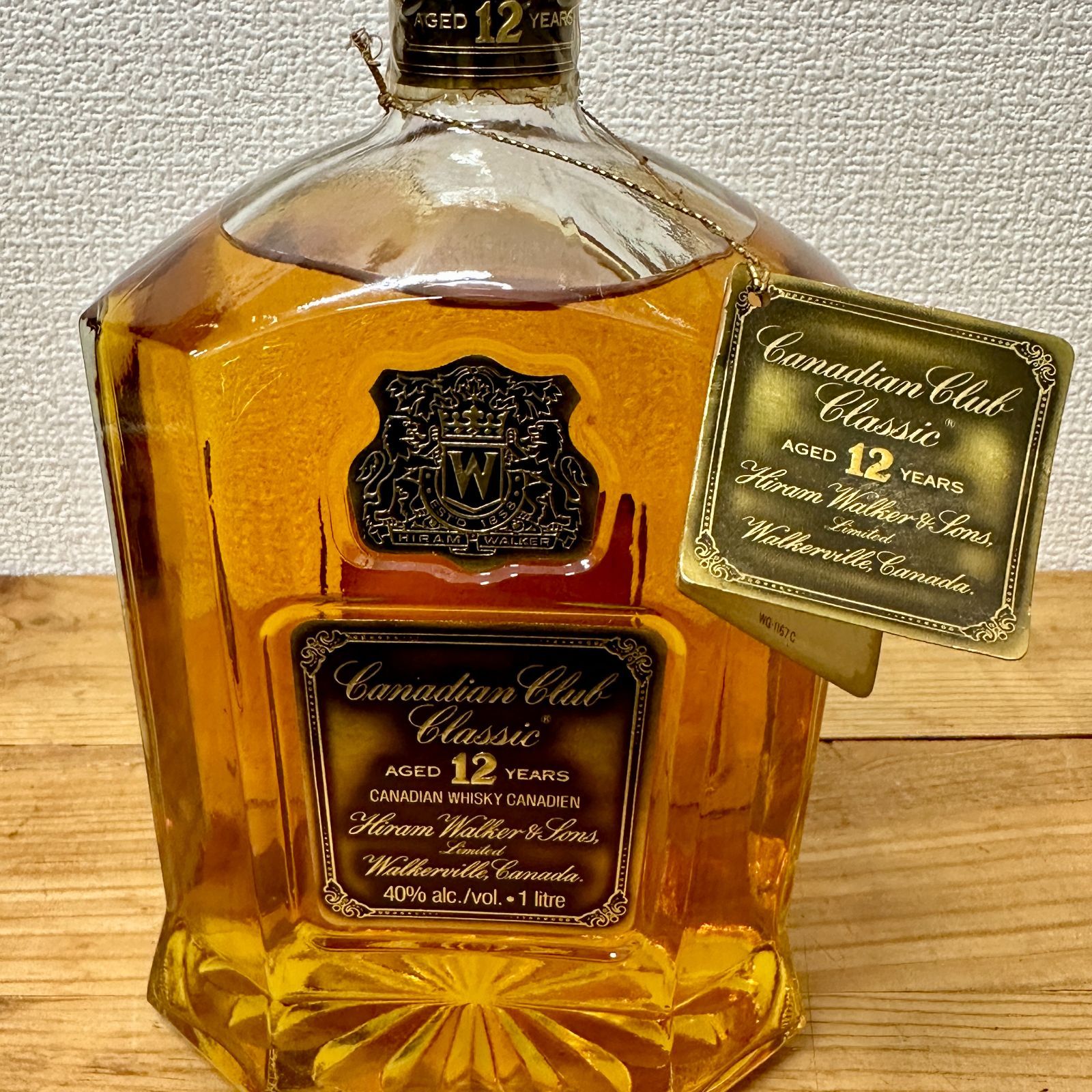 ブラントン750ml6本 【公式通販】