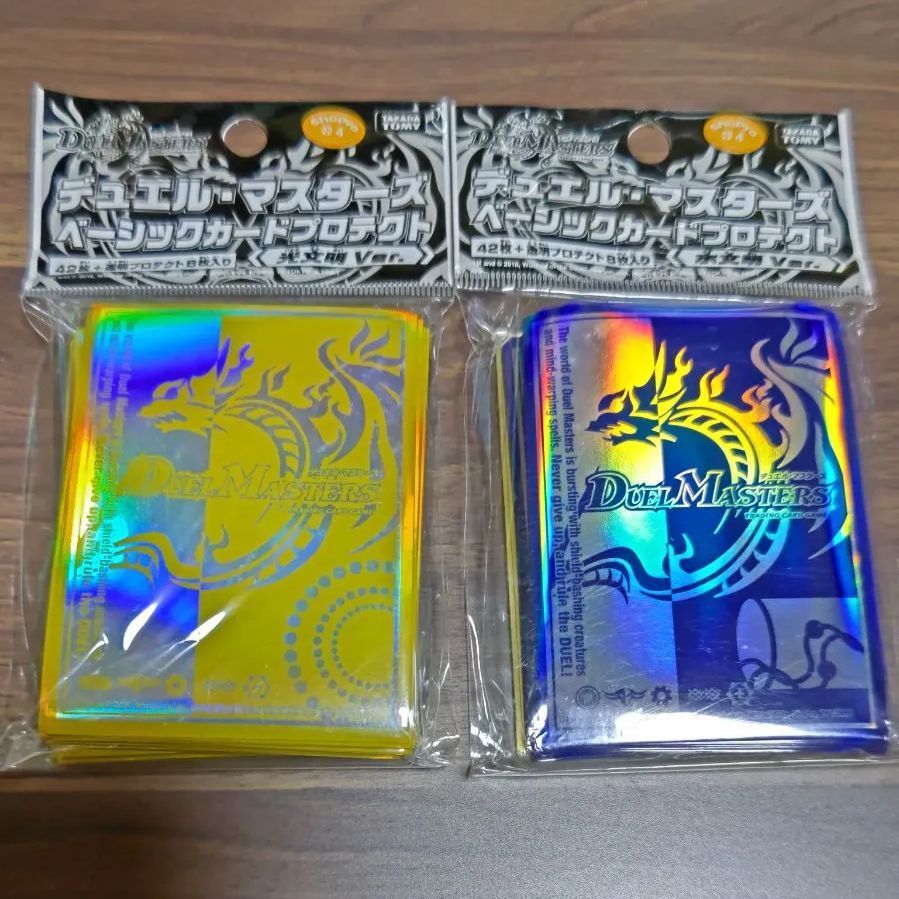 オラクルの書 スリーブ カードプロテクト 公式 42枚 デュエル