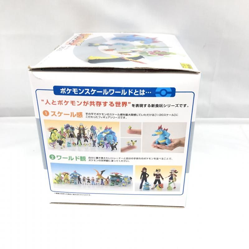 ポケモンスケールワールド ジョウト御三家 バクフーン メガニウム