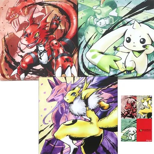 中古】雑貨 集合 渡辺けんじ複製原画 デジモンテイマーズ20周年記念