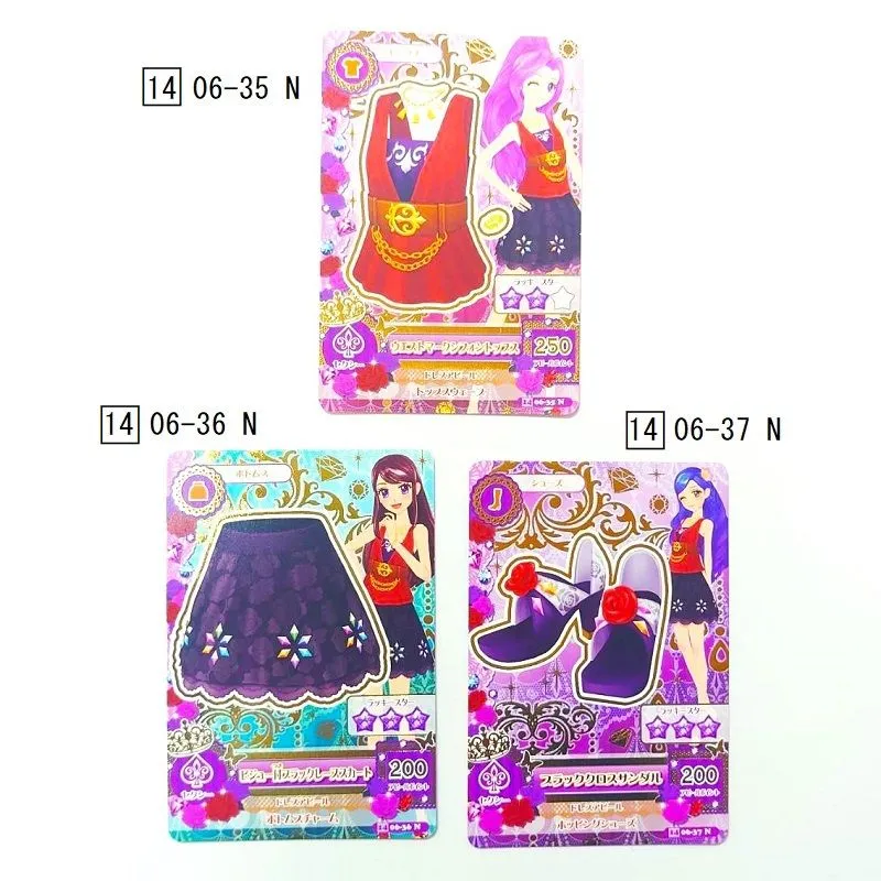 アイカツ カード 2014 まとめ売り 150枚 アイカツ カード 2014 まとめ