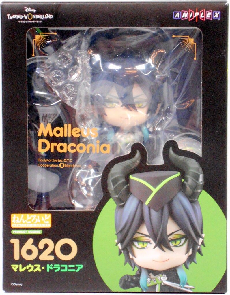 特典付き】 マレウス・ドラコニア ねんどろいど 【公式通販】