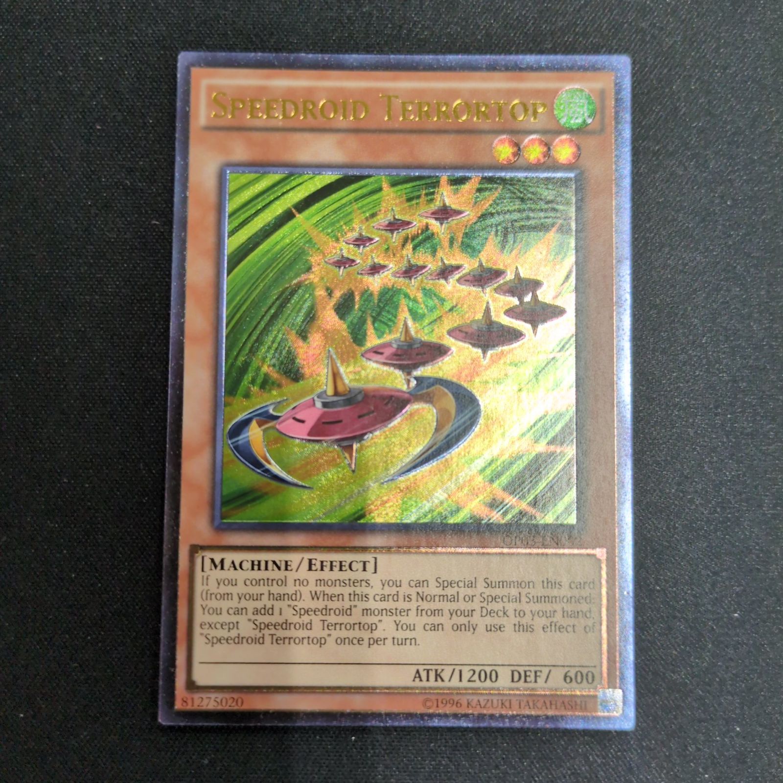 希少EU版】無限泡影 レリーフ 遊戯王 無限泡影 英語版 EU版 OP17-EN002