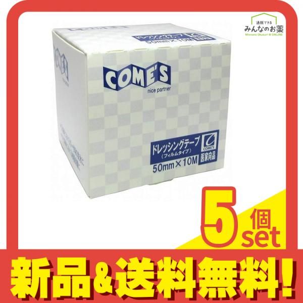 節約 ドラゴンボールZ カードダス めちゃんこプロジェクト No.7 セル