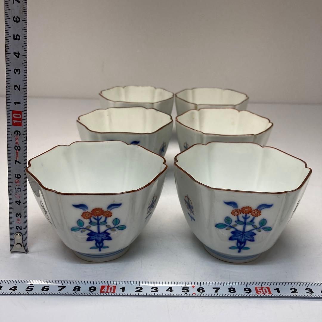 希少品 中国大清乾隆年製 百花不落地小皿 金彩満彩絵 盘口金彩 有銘 共