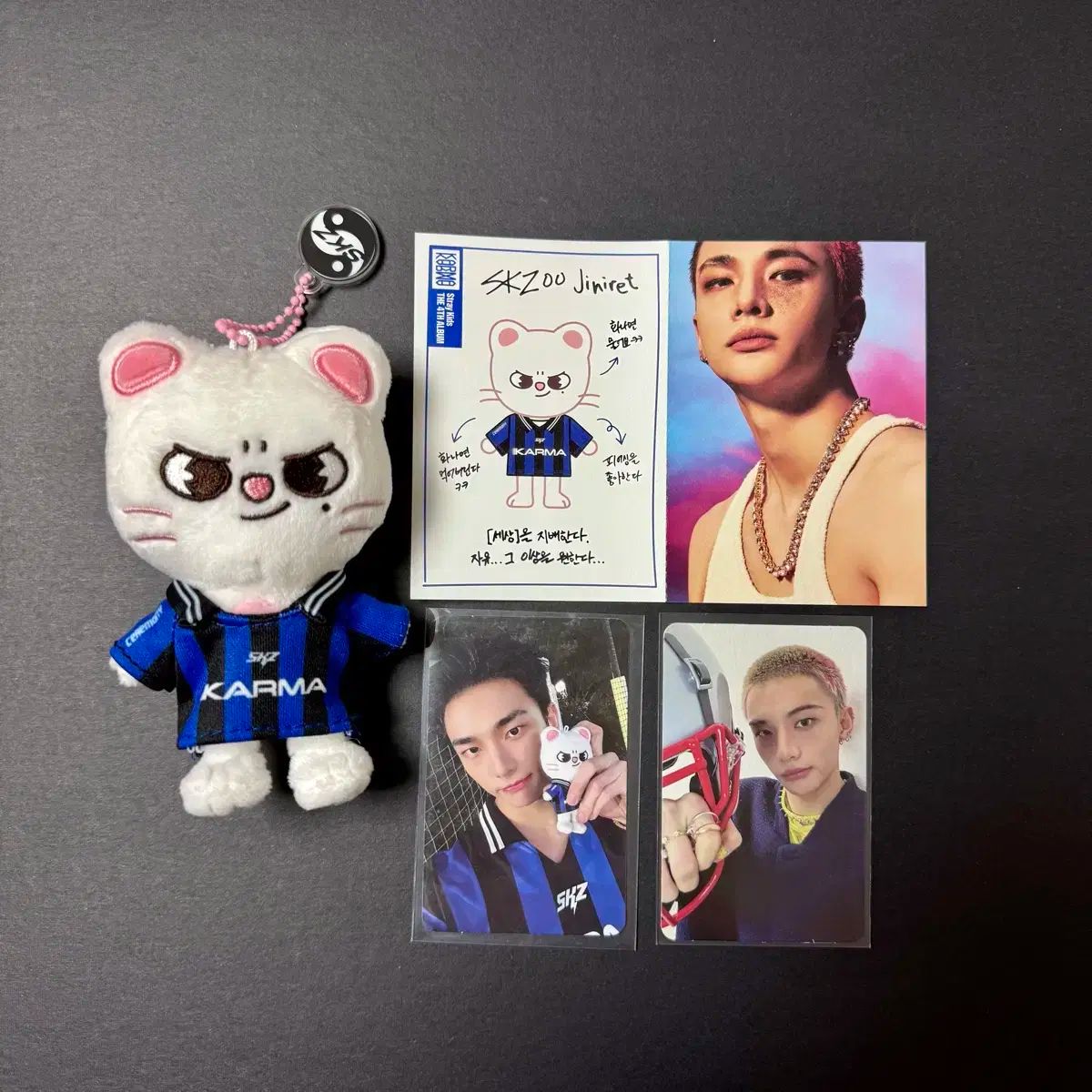 スキズ スキズ skzoo テディベア ヒョンジン ジニレット ヒョンジン