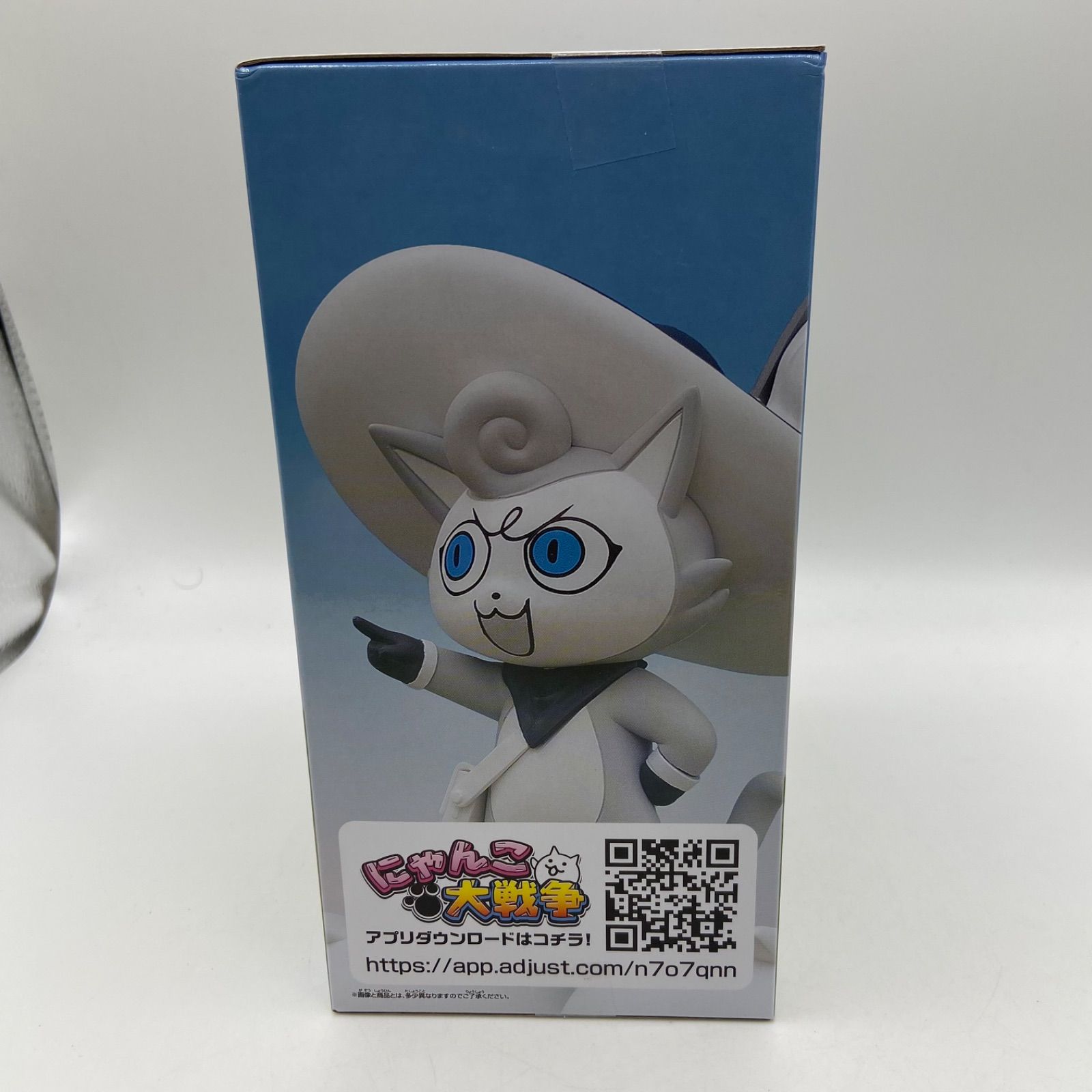 未開封 にゃんこ大戦争 2点セット にゃんこ軍団出陣フィギュア 超極