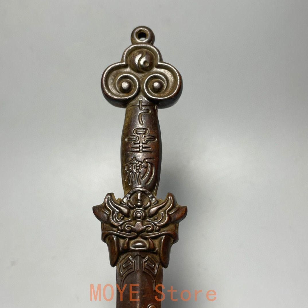 銅製 手持ち獅咬剣 法器 七星剣 鎮宅 辟邪 開運 風水 招財 置物 工芸品
