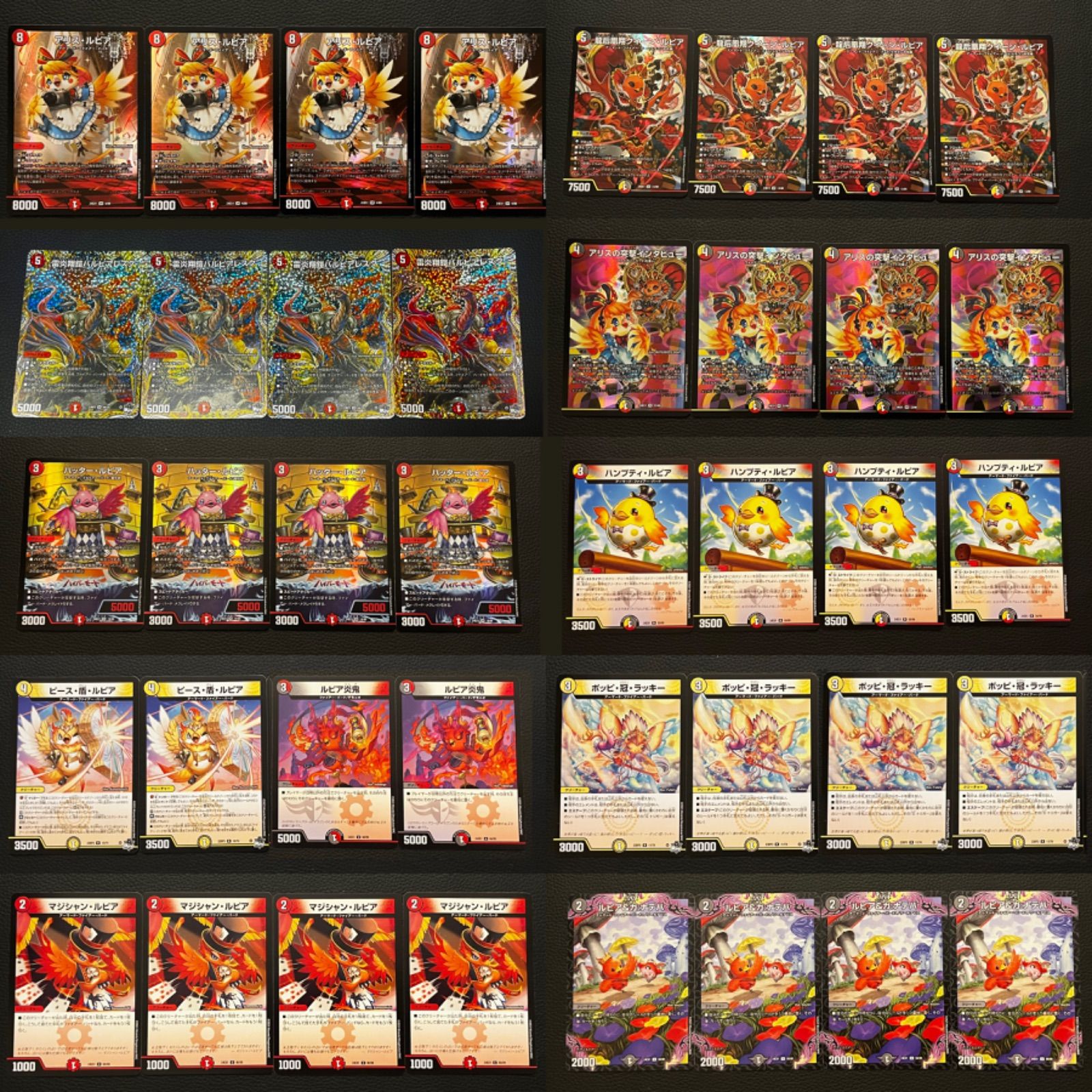 環境デッキ・CS優勝構築] デイガファイアーバード デッキ CS優勝構築