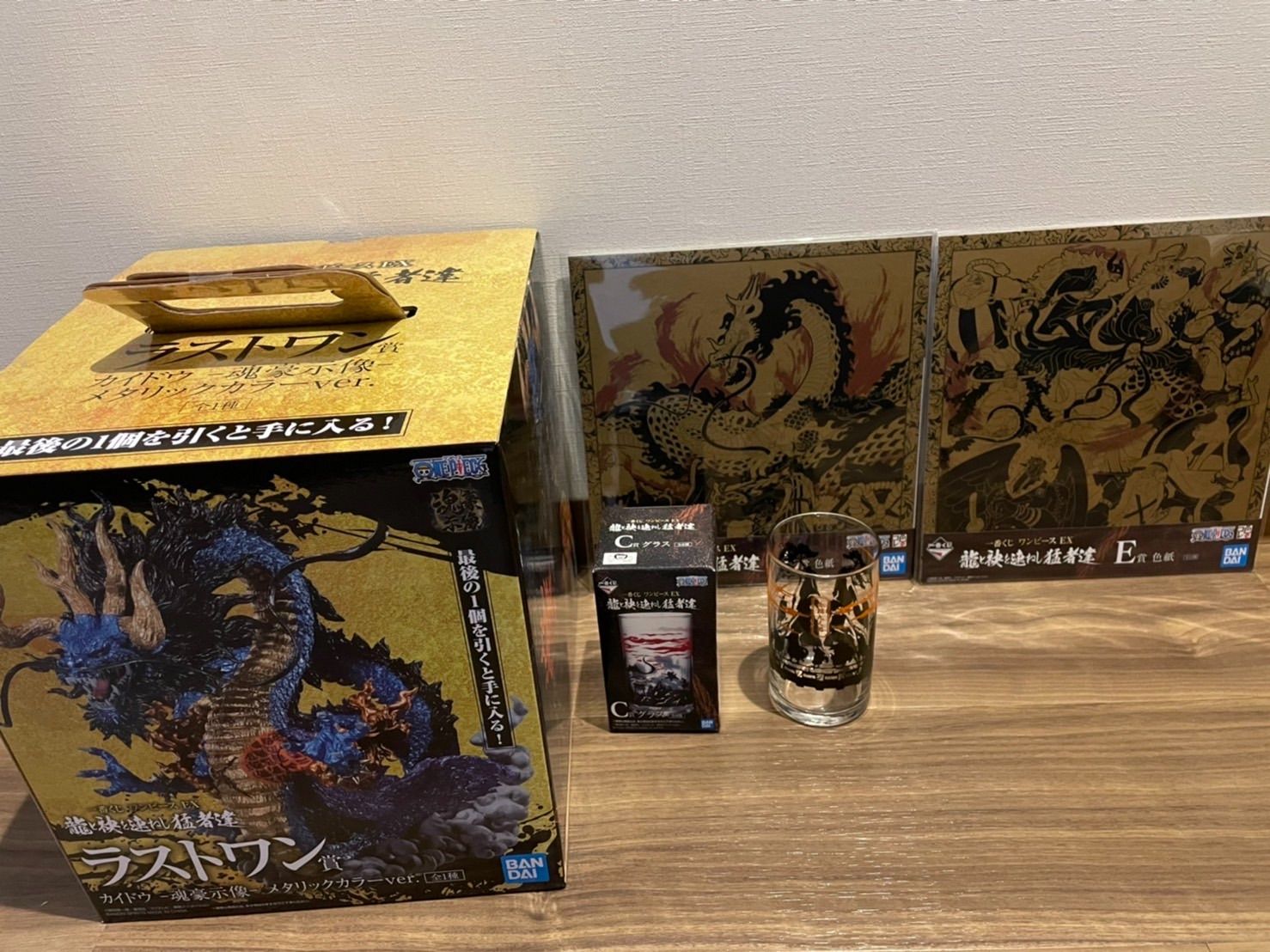 一番くじ ワンピース EX 龍と袂を連ねし猛者達 ラストワン賞