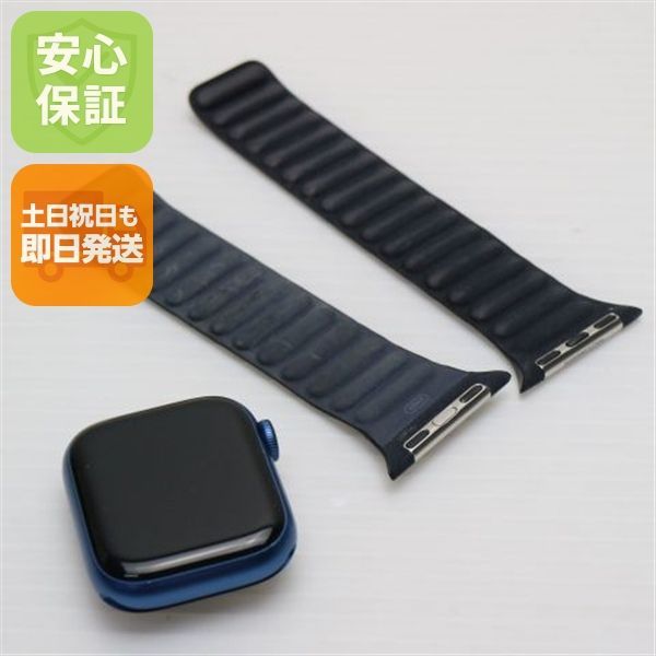 佐川急便 純銀小判 セール 11枚セット 企業ノベルティ シルバー1000