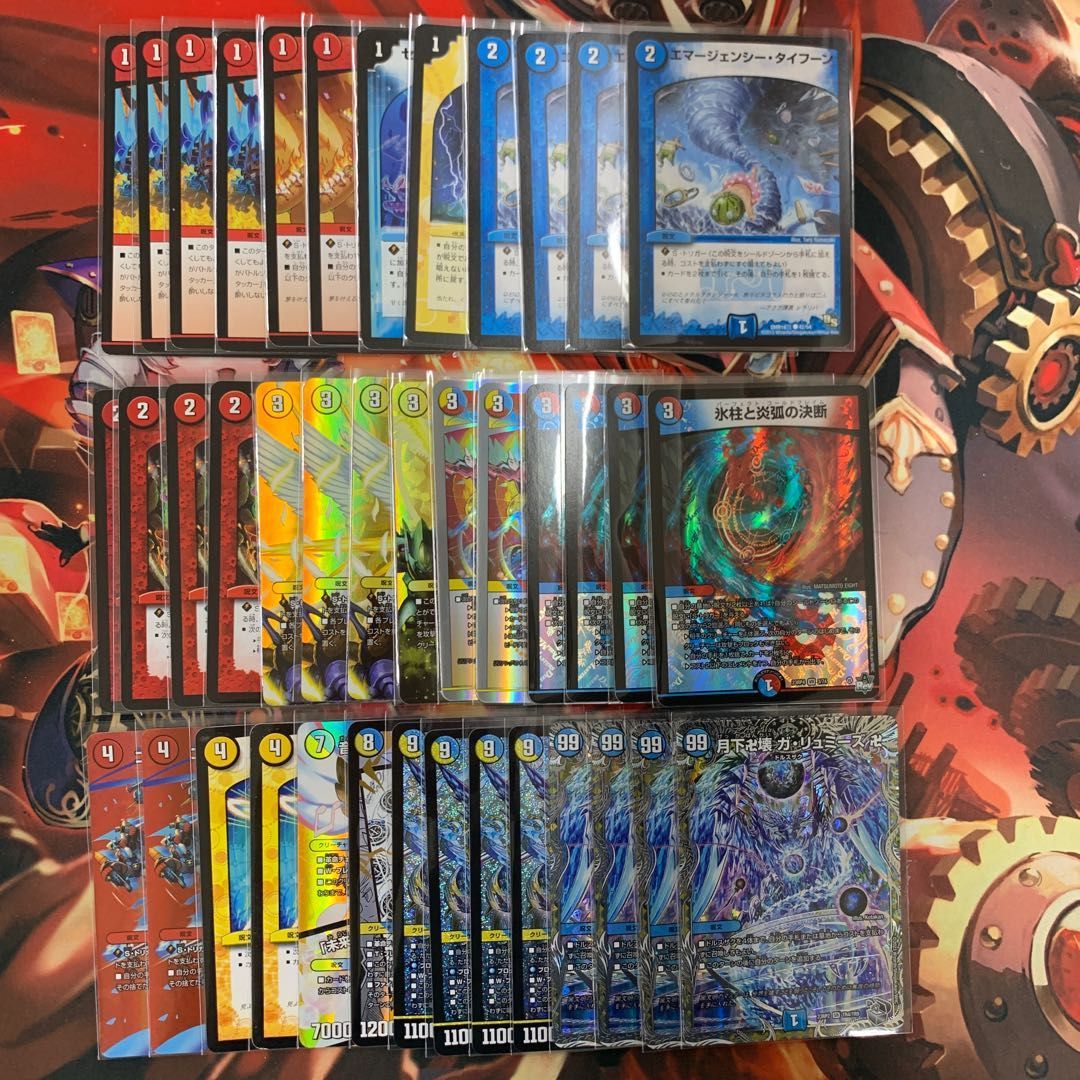 ラッカゴスペル デュエマ デッキ ラッカゴスペル【ver1.6】{40枚