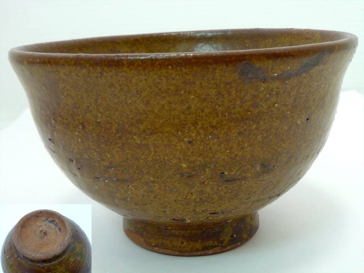 煎茶道具 煎茶盆】 一文字盆 1尺2寸 摺漆塗り 角 割引 欅製 売茶翁印