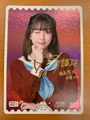 ラブカ 月音こな サイン PE+ ラブライブ ラブカ 蓮ノ空 藤島慈 月音こ