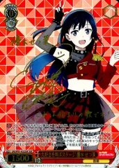 2026年最新】優木せつ菜 sspの人気アイテム - メルカリ