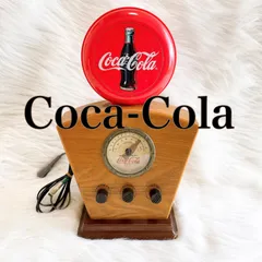 2026年最新】コカ・コーラ AMラジオの人気アイテム - メルカリ