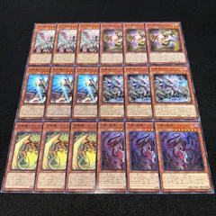 2026年最新】幻創龍ファンタズメイ 遊戯王の人気アイテム - メルカリ