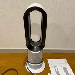 2026年最新】Dyson ファンヒーターの人気アイテム - メルカリ