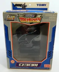 2026年最新】ヒカリアン ブラッチャーの人気アイテム - メルカリ