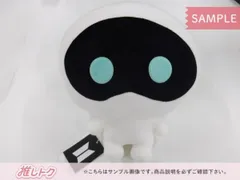 2026年最新】ウットくん ぬいぐるみの人気アイテム - メルカリ