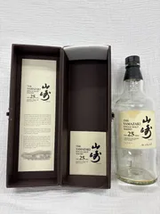 2026年最新】山崎25年の人気アイテム - メルカリ