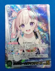 2026年最新】アイラニ・イオフィフティーン SECの人気アイテム - メルカリ