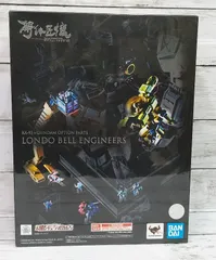 2026年最新】解体匠機 rx-93 νガンダム ロンド・ベルエンジニアズの