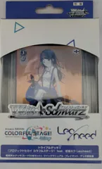 2026年最新】leo/need ヴァイスの人気アイテム - メルカリ