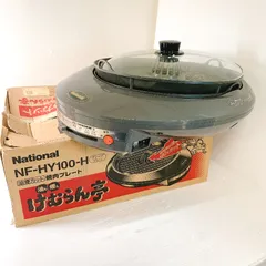 2026年最新】NF-HY100の人気アイテム - メルカリ