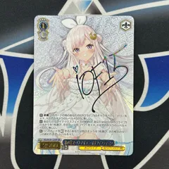 ヴァイス 私の家で…♡ SSP アイラニ・イオフィフティーン PSA10 2025年