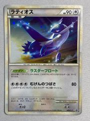 ビクティニ psa10 SV-P 288ビクティニBWR争奪戦 ポケモンカード
