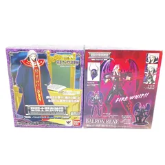 2026年最新】聖闘士聖衣神話 バルロンルネ コンプリートセットの人気