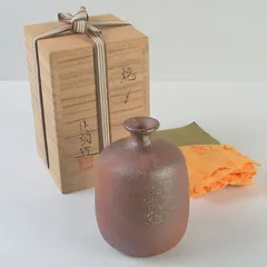 2026年最新】八幡窯 堀野証嗣の人気アイテム - メルカリ