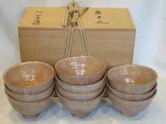 2026年最新】田村悟朗の人気アイテム - メルカリ