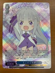 渡辺曜 sp psa10 エネルギーを分けよう 渡辺曜 sp psa10 エネルギーを