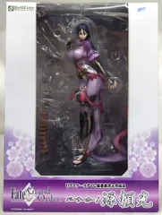 2026年最新】ベルファイン 源頼光の人気アイテム - メルカリ